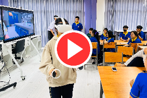 โครงการห้องเรียนเสมือนจริงด้วยเทคโนโลยี VR 