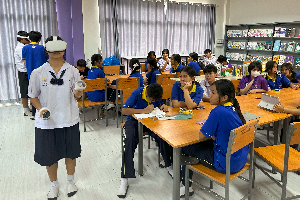 โครงการห้องเรียนเสมือนจริงด้วยเทคโนโลยี VR 