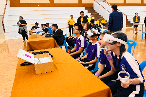 โครงการห้องเรียนเสมือนจริงด้วยเทคโนโลยี VR 