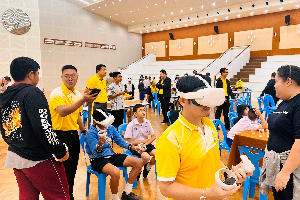 โครงการห้องเรียนเสมือนจริงด้วยเทคโนโลยี VR 