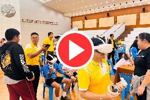 โครงการห้องเรียนเสมือนจริงด้วยเทคโนโลยี VR 