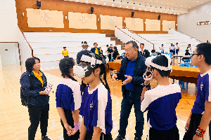 โครงการห้องเรียนเสมือนจริงด้วยเทคโนโลยี VR 