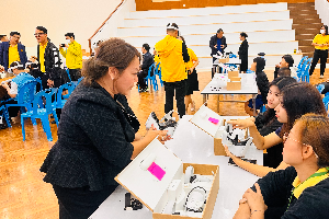 โครงการห้องเรียนเสมือนจริงด้วยเทคโนโลยี VR 