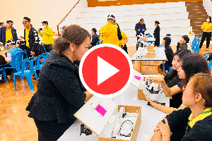 โครงการห้องเรียนเสมือนจริงด้วยเทคโนโลยี VR 