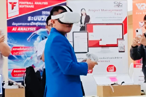 โครงการห้องเรียนเสมือนจริงด้วยเทคโนโลยี VR 